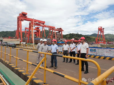 要闻丨福安市委书记黄其山一行到福宁重工实地督导检查第13号台风&ldquo;白海豚&rdquo;防御工作