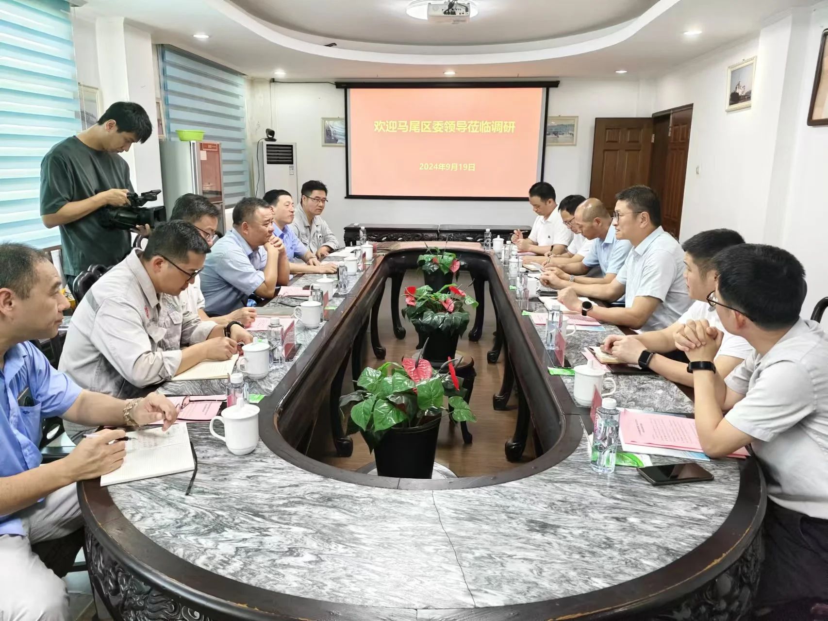 1727397590746280_6ce01ec9364921ed970e88a891c6a1e7.jpg 微信图片_20240921092649.jpg