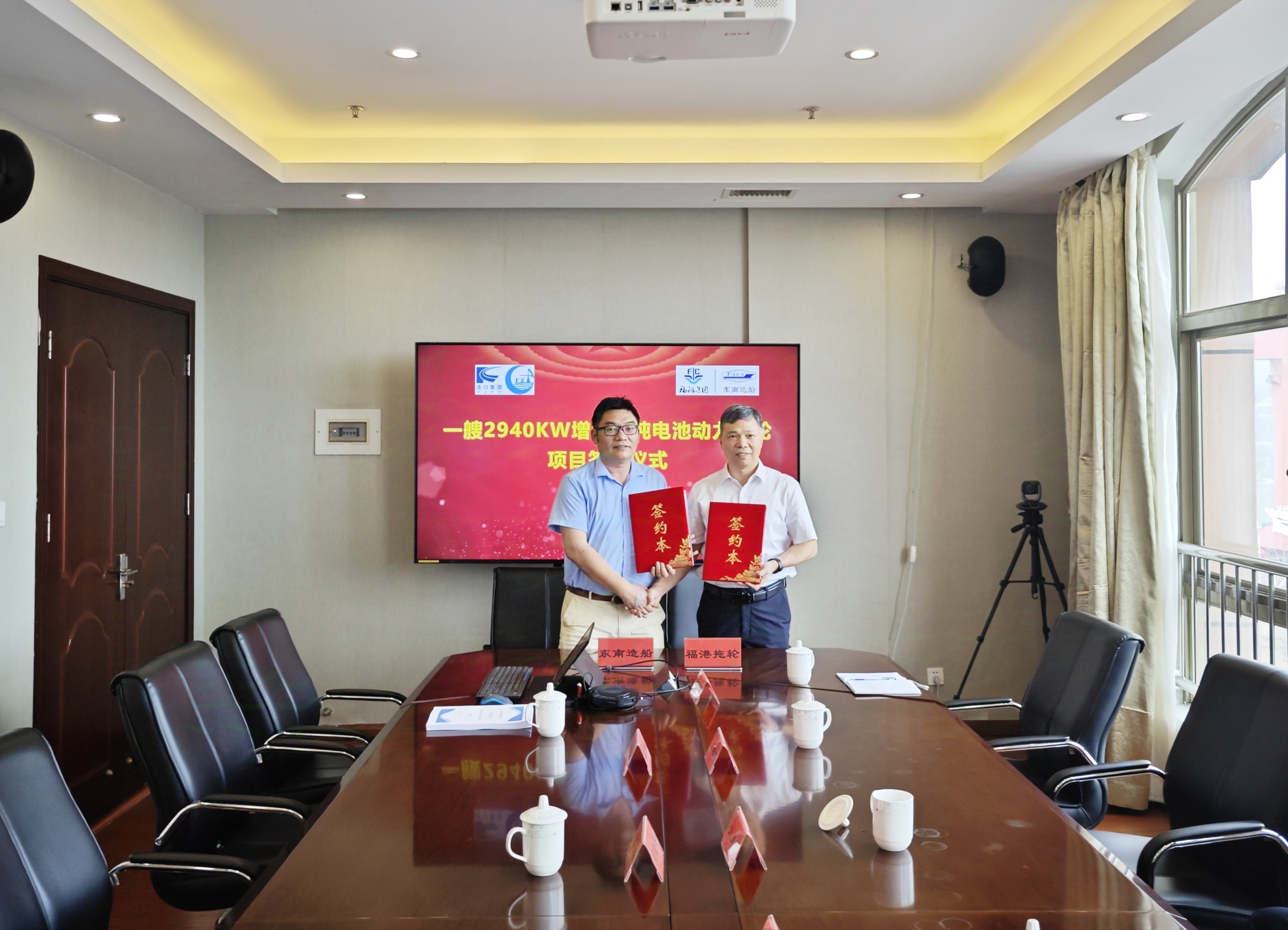 1727397736897694_7fe5f18a7ba268fdcdc7bf58d7575b3c.jpg 微信图片_20240924171144.jpg