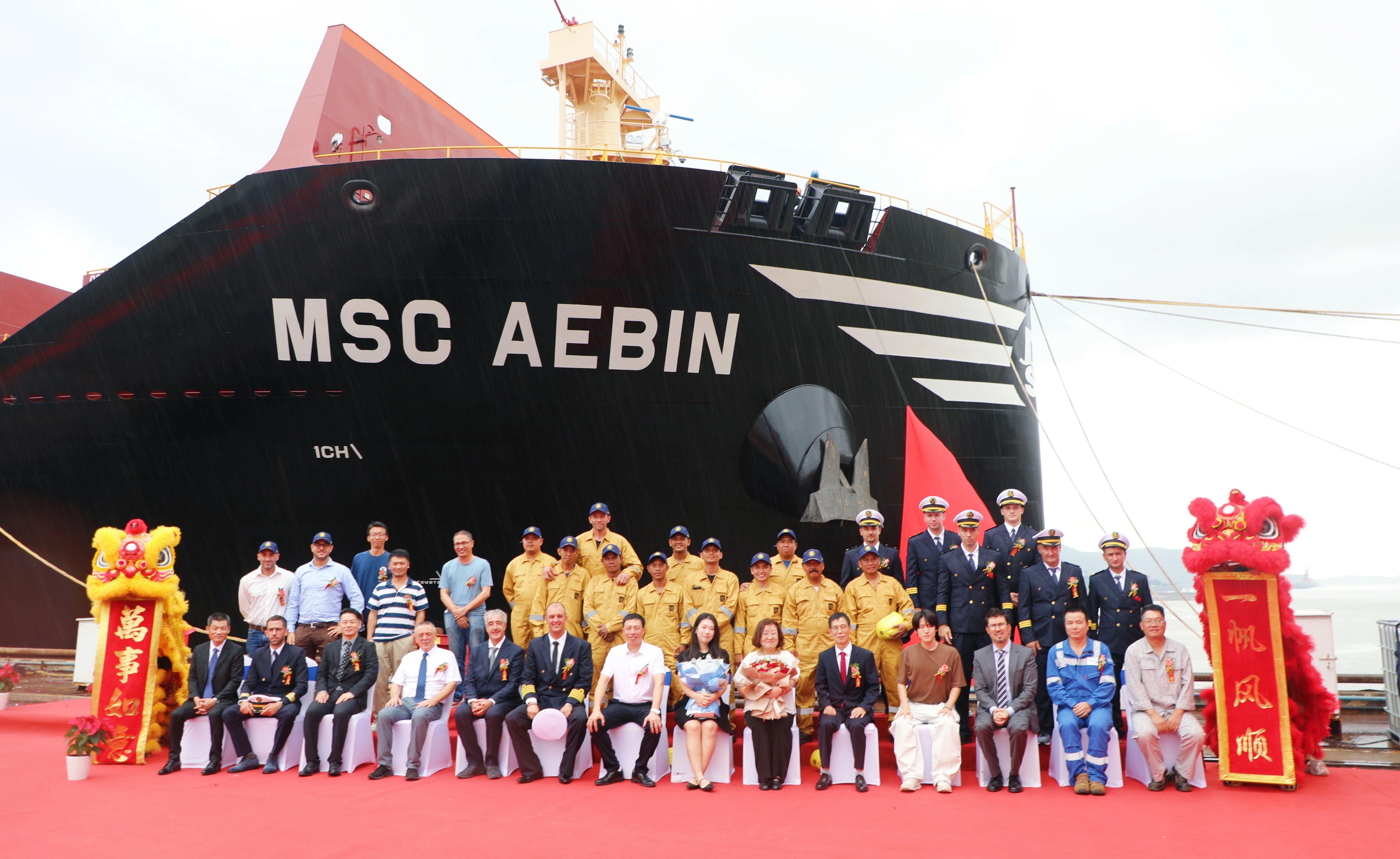 1727398177360566_cfc15ce46f743e83246f601ee66f1569.jpg 微信图片_20240927084935.jpg