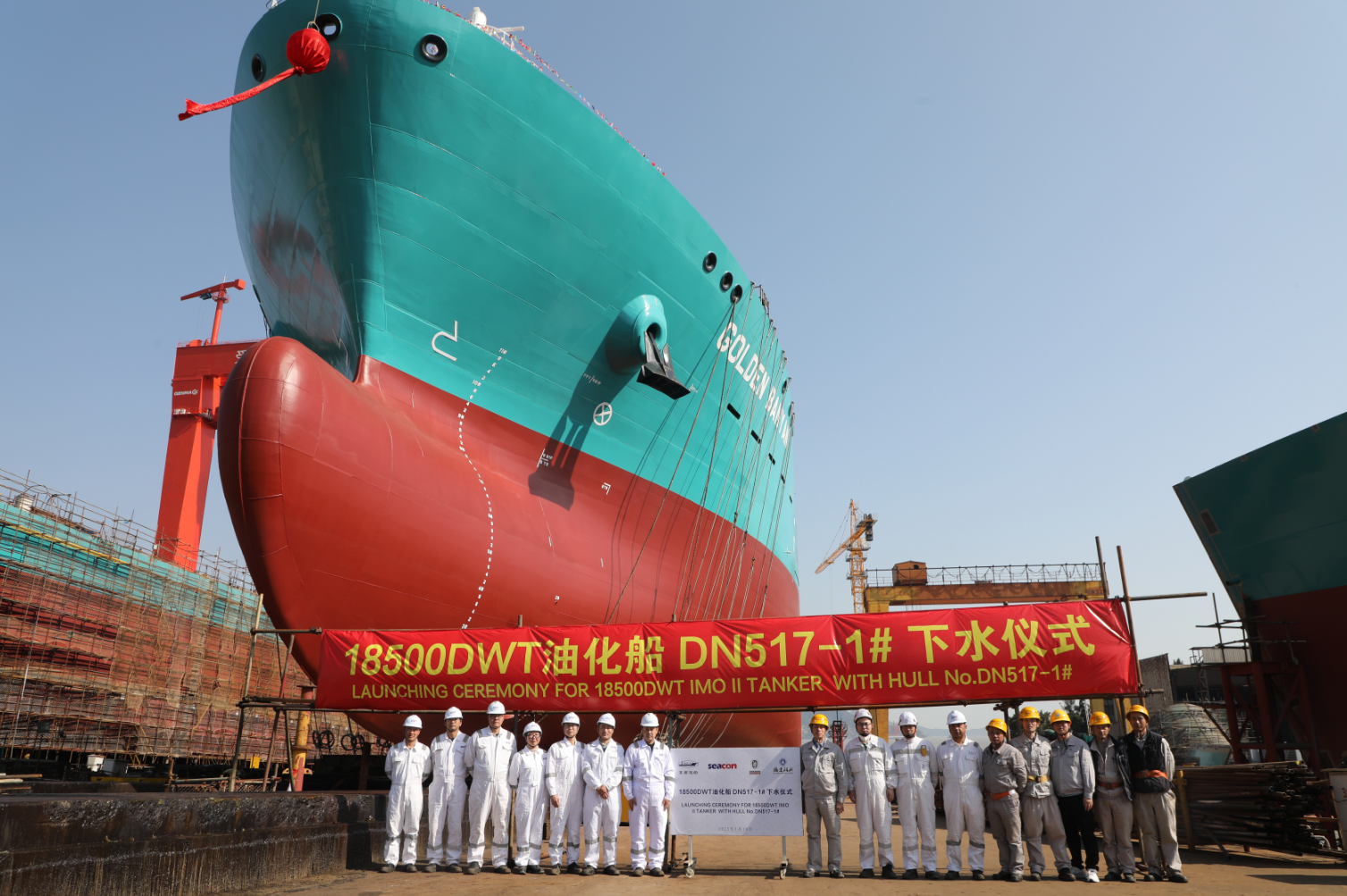 1740367892736901_e0dfcb19950fbd84c72c21338c3d5eb9.png 微信图片_20250126081420.png