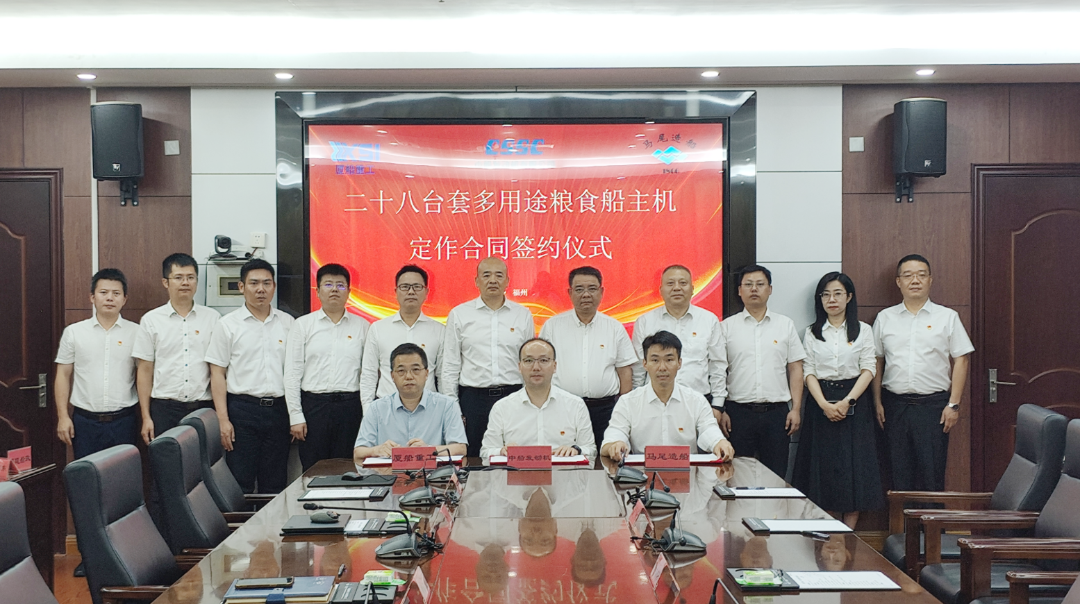 微信图片_20250630090105.png