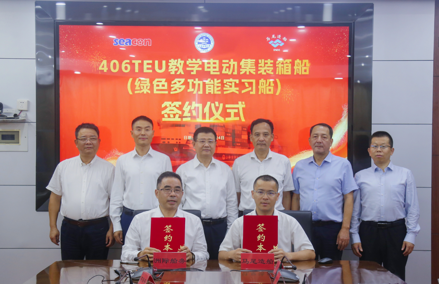 微信图片_20250630084149.png