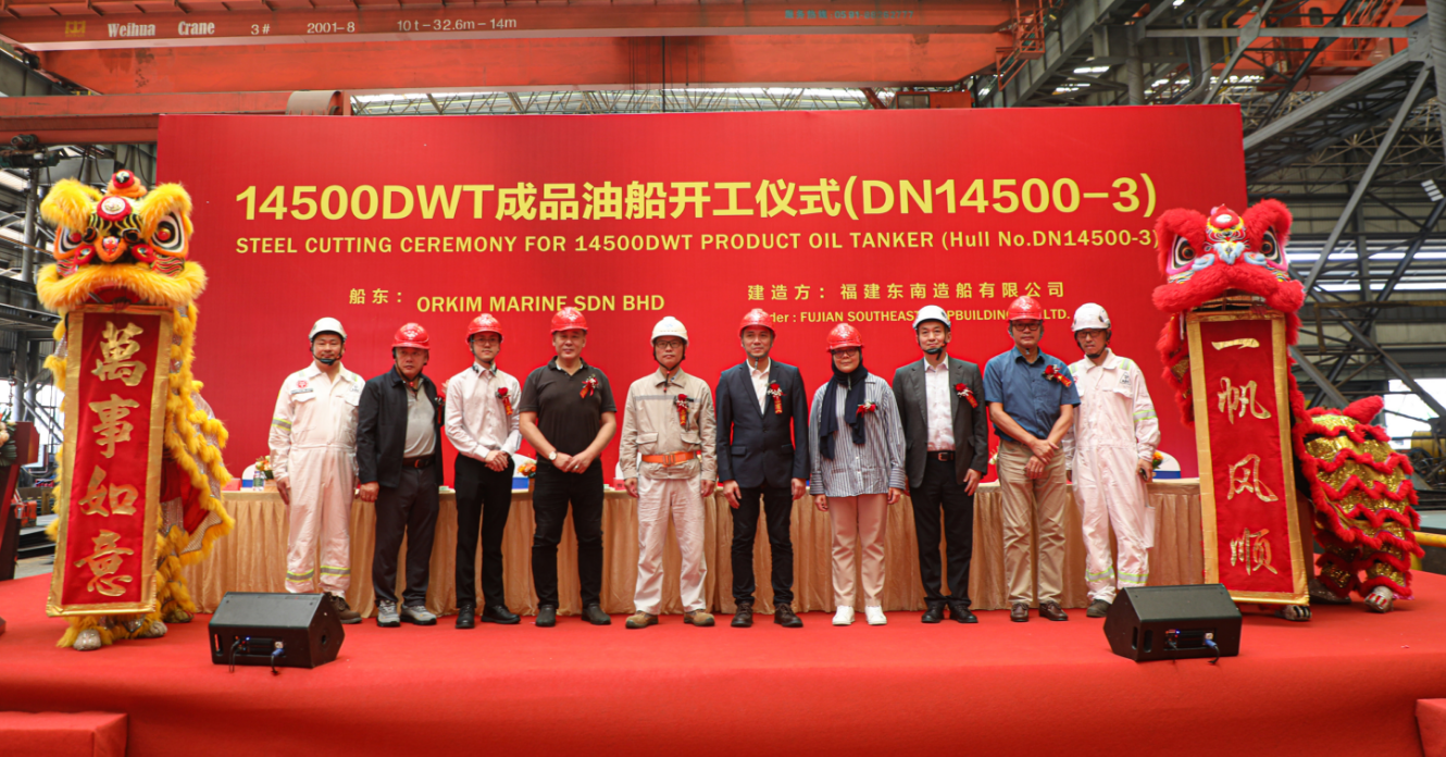 微信图片_20250616081604.png